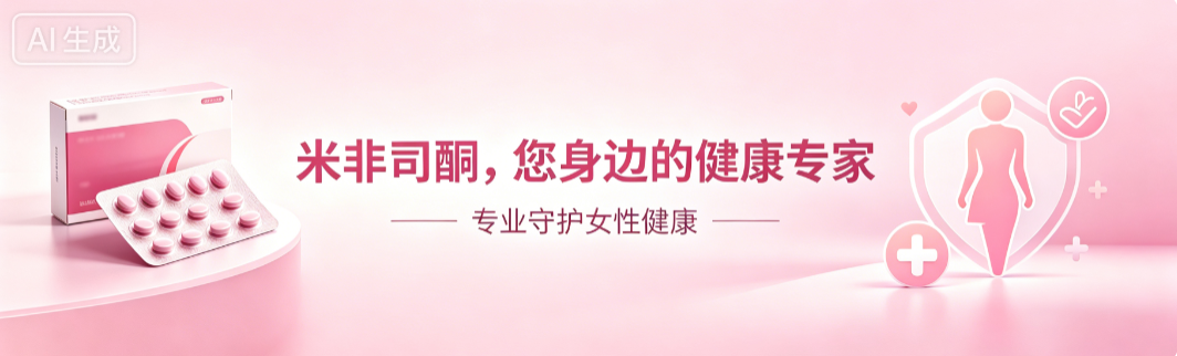 泰诺购买平台